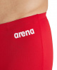 Men's swimsuit Arena Solid jammer red